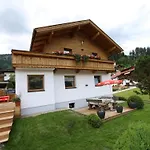 بيت للعطل In Near Spieljoch Lift *